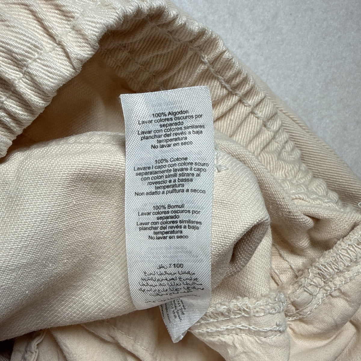 Boohoo Man Cream Cargo Pants Men’s XL Pre Owned