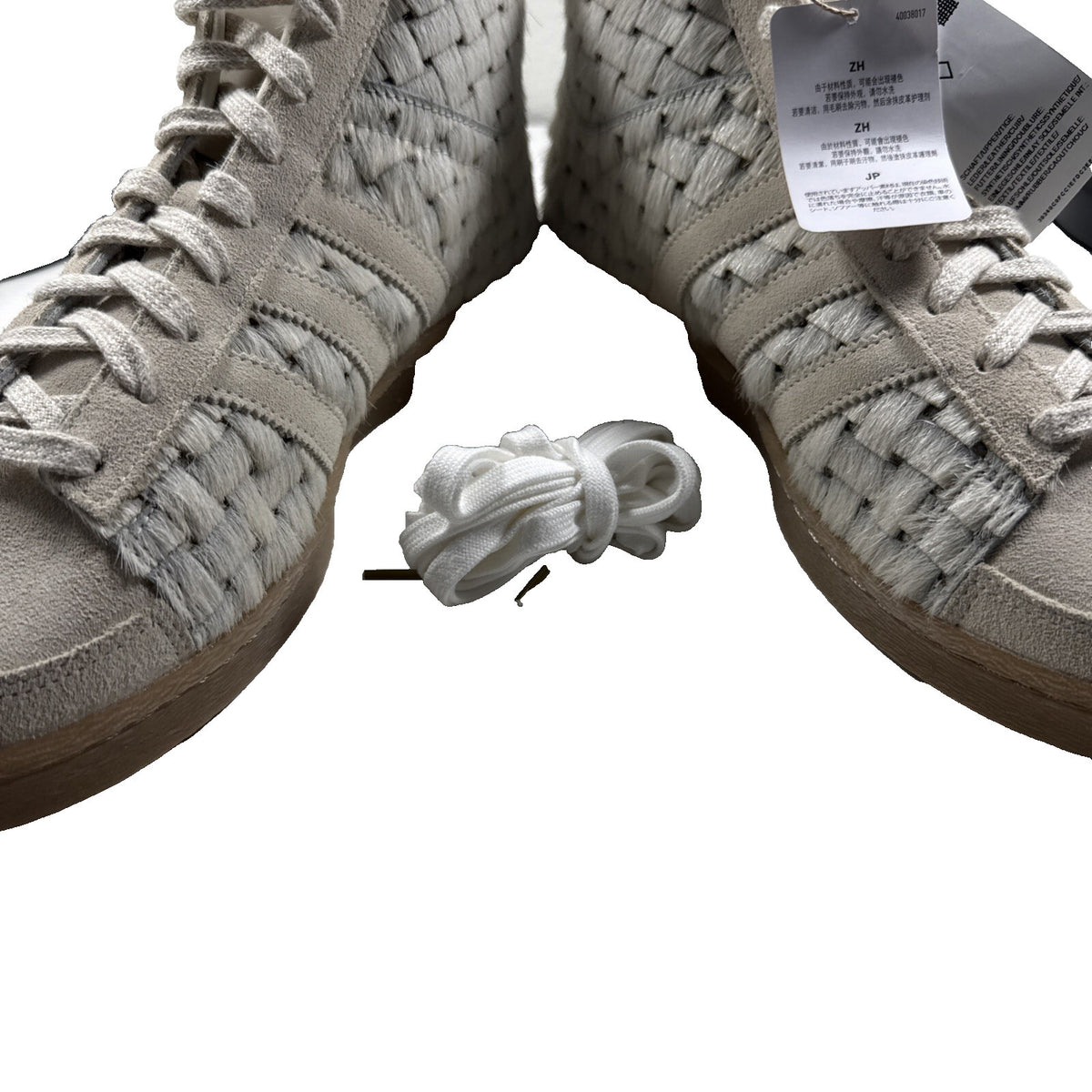 adidas Jabbar Hi  Womens Off White Sneakers Size 12 JS0799 Pony Hair NWT